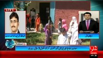 PKG & Beeper on Govt Girls School on Followup Progrome By Abdullah Sherin 92 News Hd swat