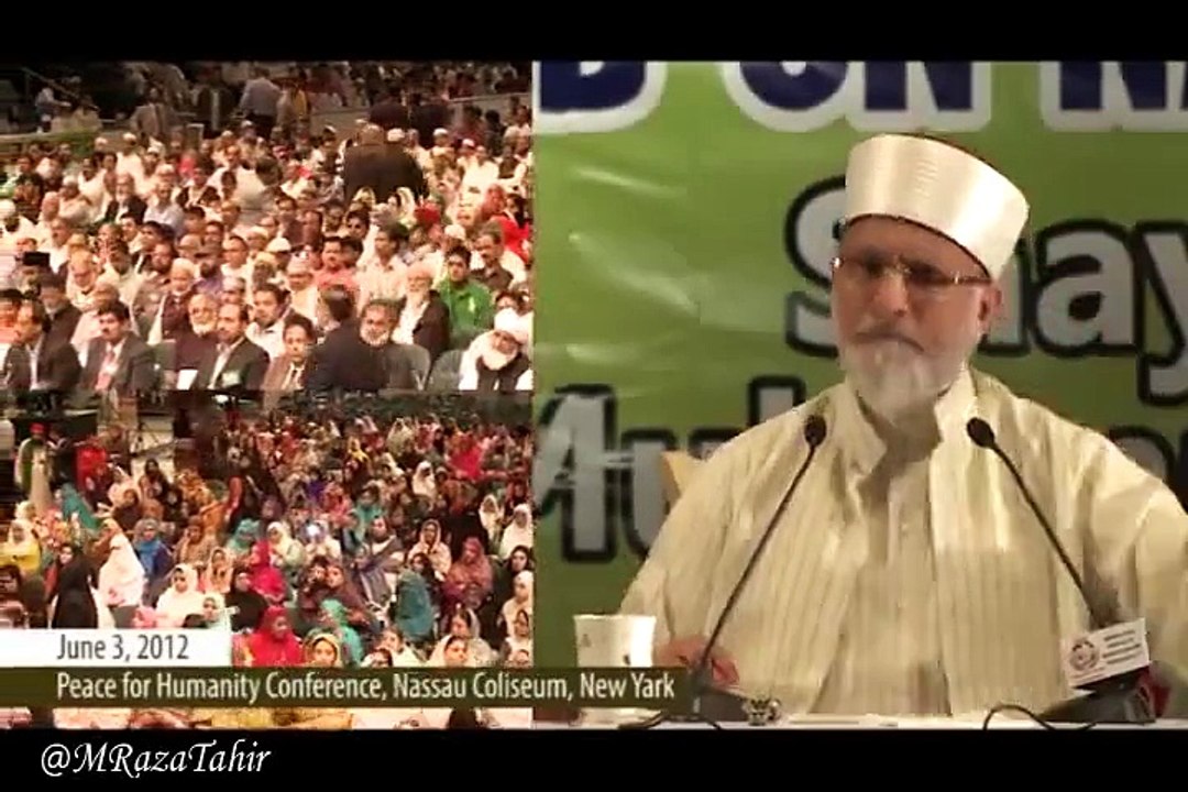 Documentary on Islamic Curriculum on Peace  - Pakistan Awami Tehreek • Minhaj ul Quran • Dr Tahir-ul-Qadri