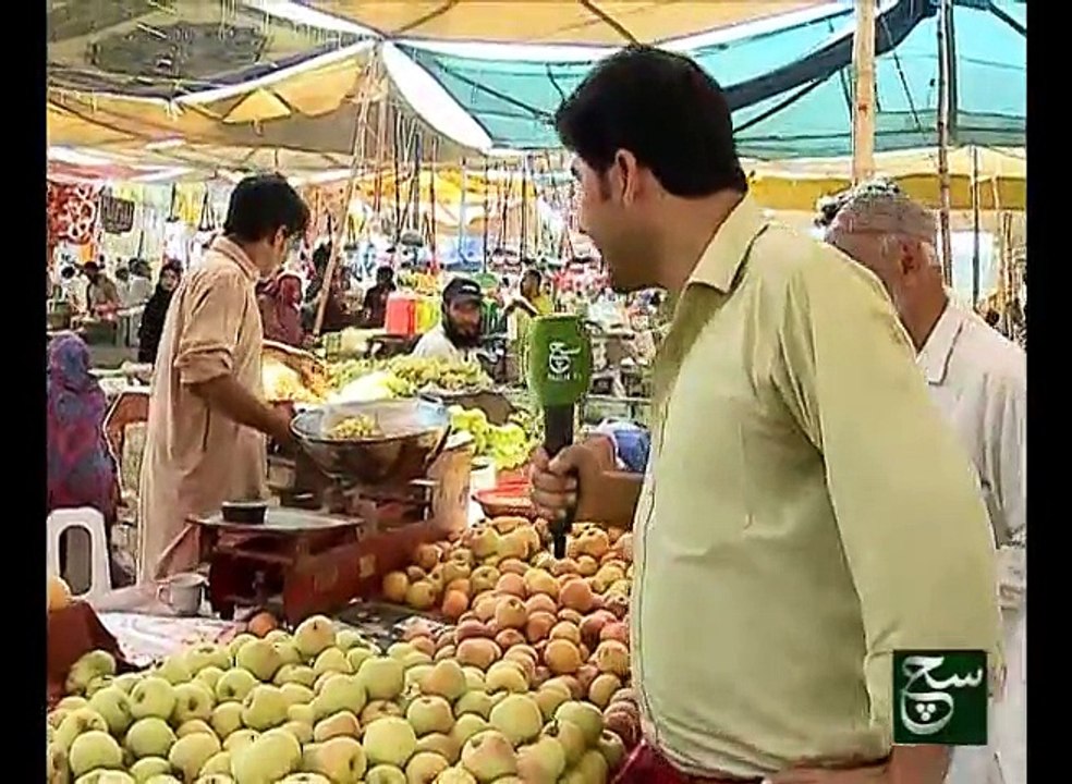 Chaupal 15-09-2015