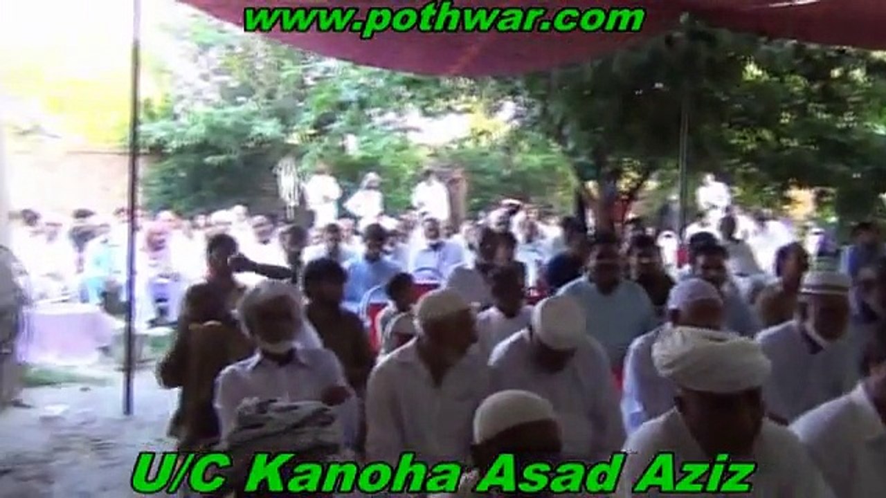 UC Kanoha Asad Aziz