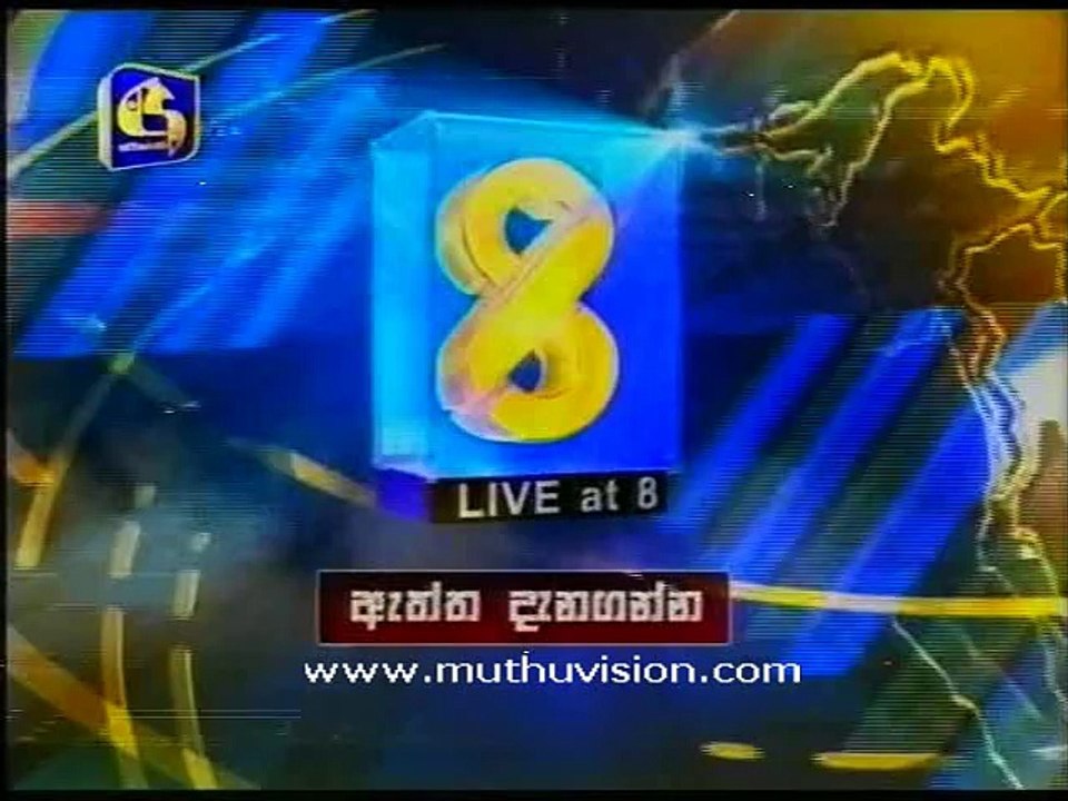 live@8 150915 A