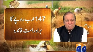 PM Announces Relief Package for Farmers -Geo Reports-15 Sep 2015 - Video Dailymotion