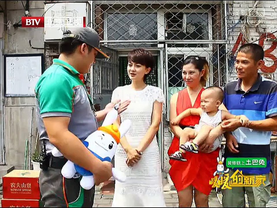 《暖暖的新家》20150914 高墙走出的女人期待对父亲完成救赎