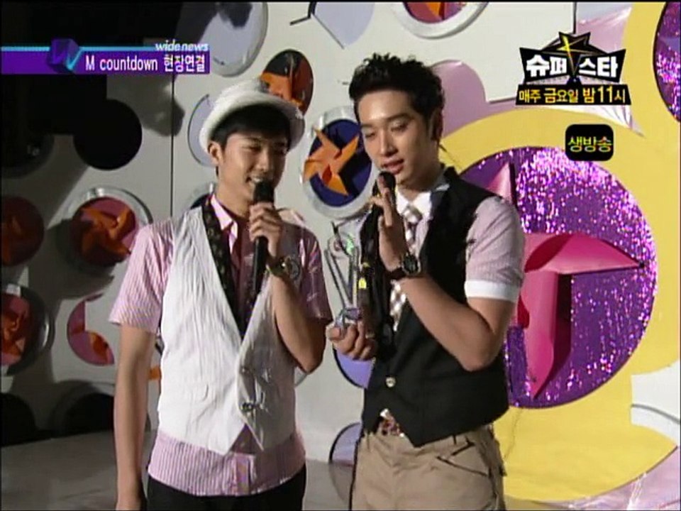 090730 Wide News cut