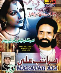 Tery hondya dil ni lagada tery baad kinj dill lawan gy || maratab ali ||