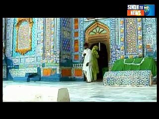 Sindhtv News Documentary BEBAK SOOFI SACHAL SARMAST PART 02