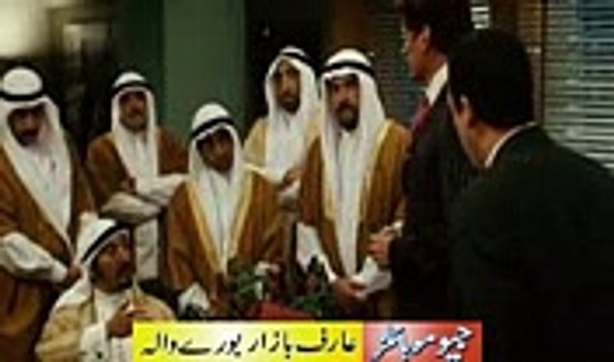 Arbi Sheikh top funny