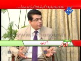 Pakistan Ki Awaaz 14-09-2015 پنجاب میں کرپشن نہیں ۔۔۔کیا پنجاب میں حکمران فرشتے ہیں ؟؟؟ اگر ملک میں کرپشن ہے توکیا اداروں کی نا اہلی ہے ؟؟؟