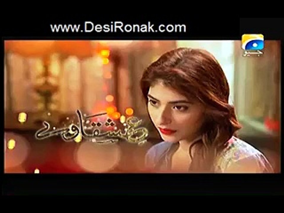 Ishqa Waay Episode 2015 - Ishqa Waay Episode 15 HQ Part 2