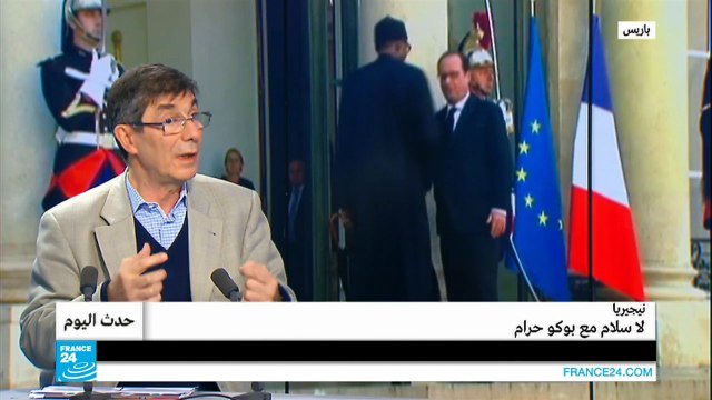 نيجيريا.. لا سلام مع بوكو حرام