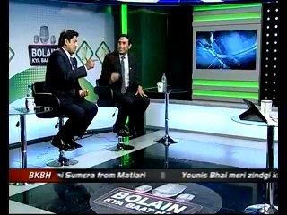 Younis khan Latest interview