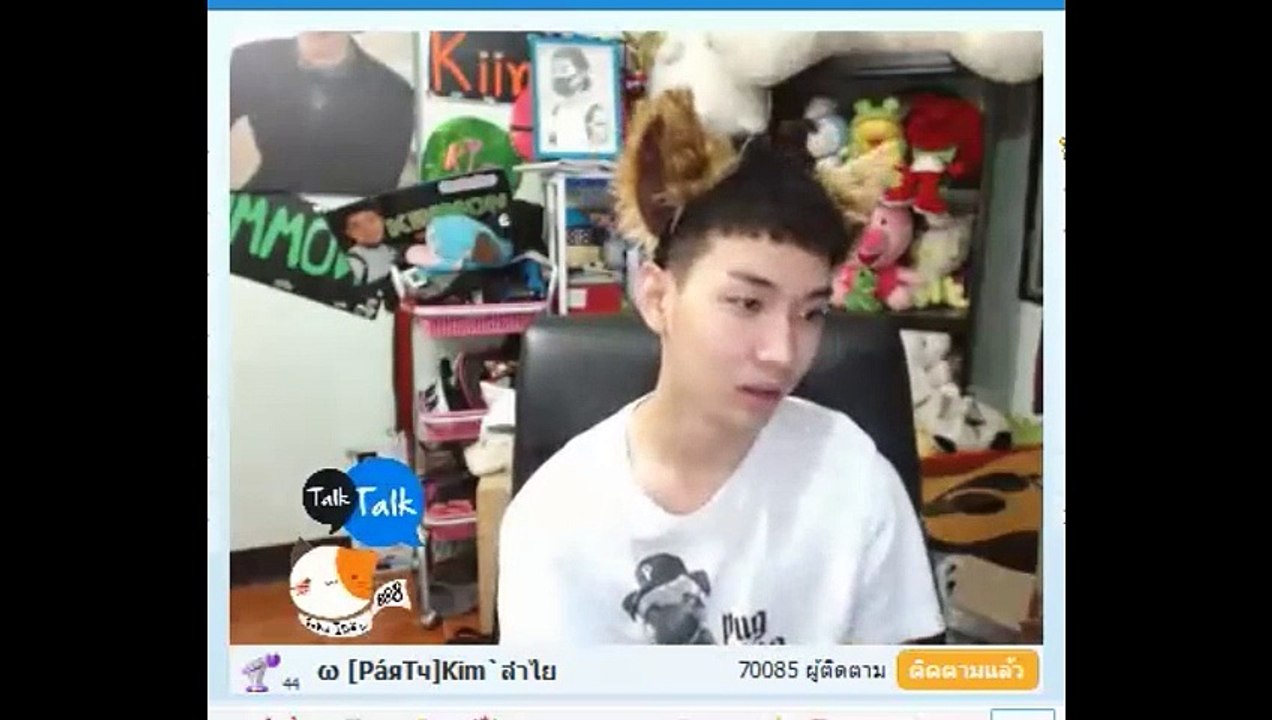 [15092015] DJ Kim Lumyai On Air [Part 1/3]