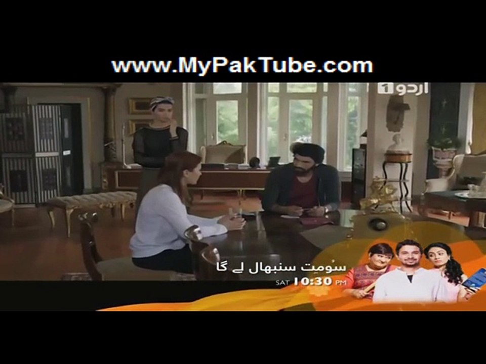 Kaala Paisa Pyaar Episode 31 HQ Part 2