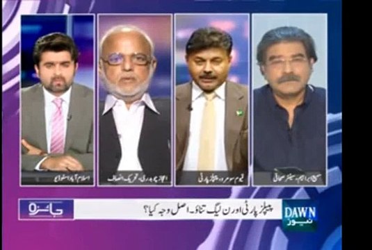 Bilawal Bhutto Zardari Lohe ki bhatti se nhe nikly: Qayyum Soomro(PPP)