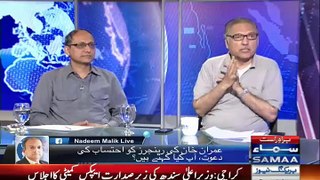 Nadeem Malik Live - 15th Sep 2015