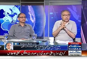 Nadeem Malik Live – 15th September 2015