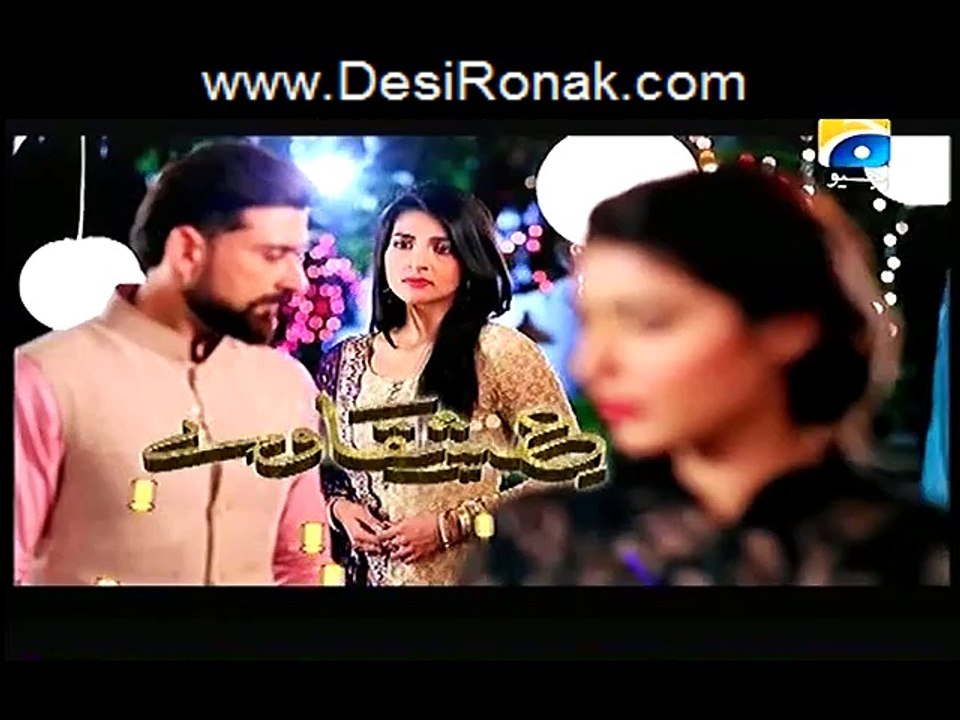 Ishqa Waay Episode 16 HQ Part 3