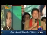 Tezabi Totay Geo Tez Nawaz Sharif Punjabi Totay 2015