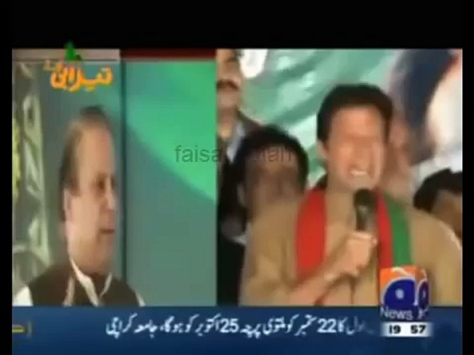 Tezabi Totay Geo Tez Nawaz Sharif Punjabi Totay 2015