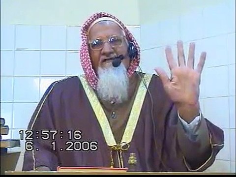 Eid ul Azha or Qurbani Ki Ehmiyut - Maulana Ishaq