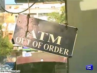 Islamabad- Hackers hack hundreds of ATM cards