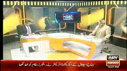 Khabar Se Khabar Tak  15th September 2015