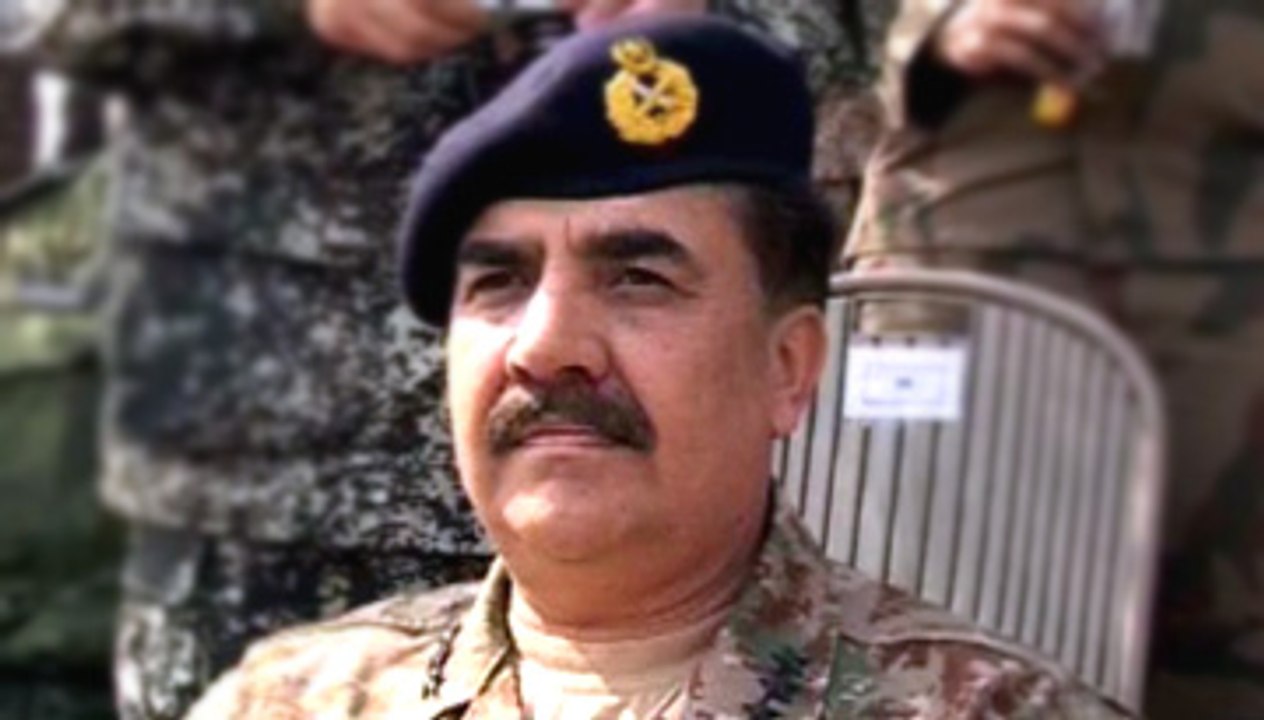 Army Chief at Attock