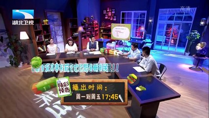 20150915 饮食养生汇  睡眠要分司机养 春夏秋冬各有招