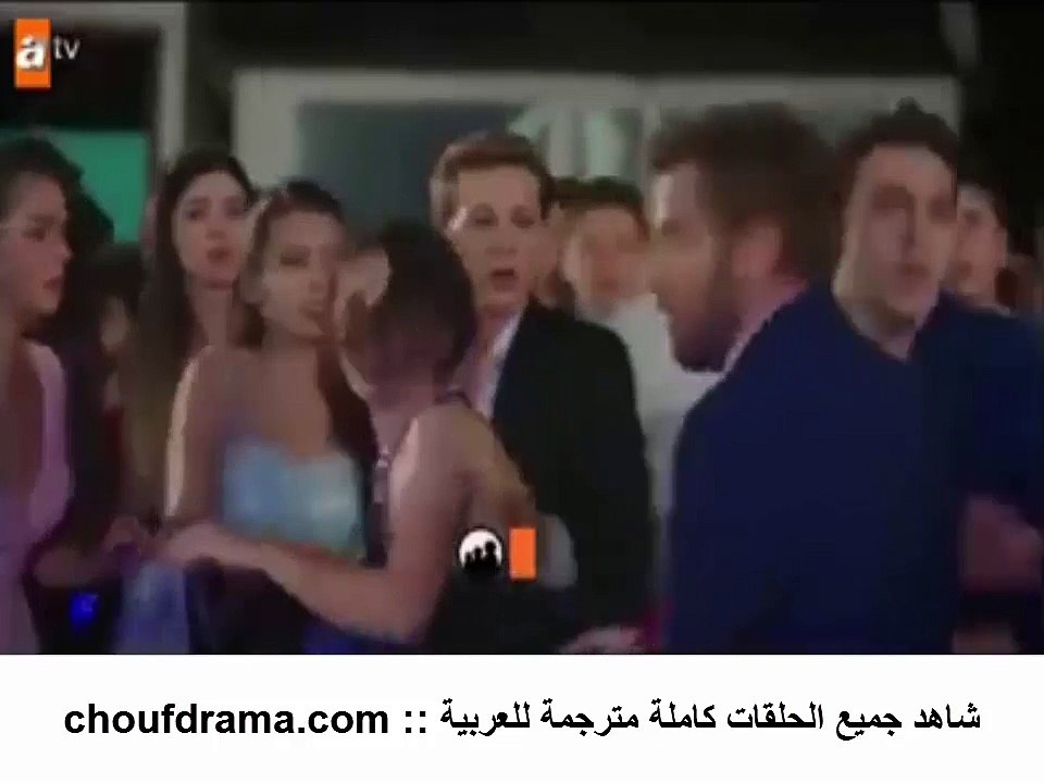 مسلسل الأزهار الحزينة إعلان الحلقة 13 مترجم