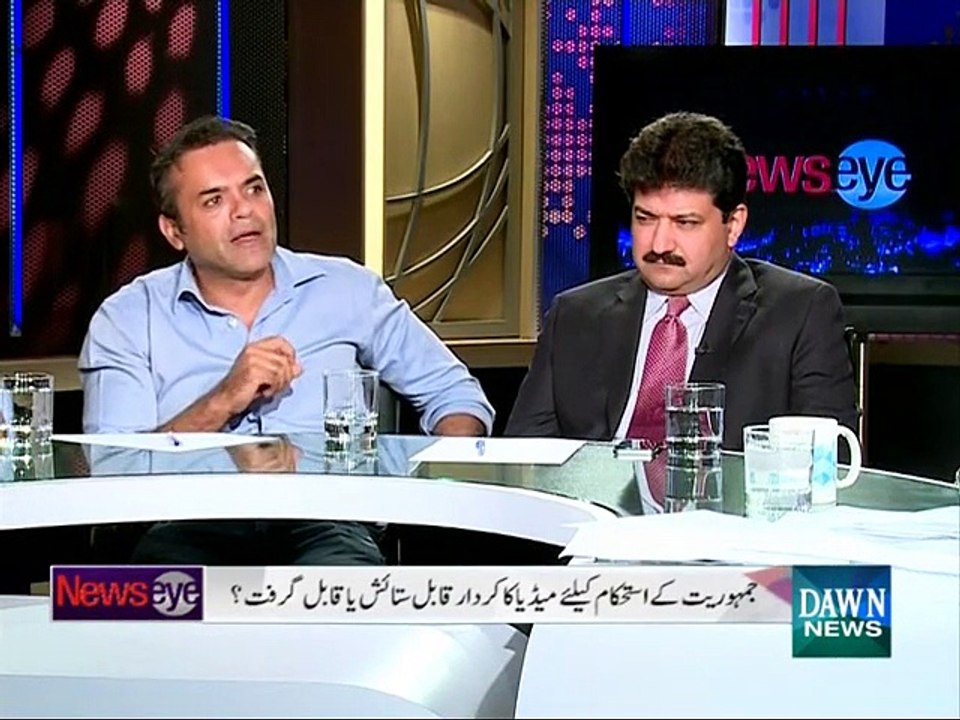 NewsEye - September 15, 2015