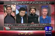 See What Abid Sher Ali Said About his Party that made Ali Muhammad Laugh