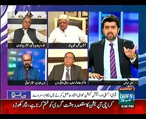 Why Pakistani People Cant visit to PM and President House?