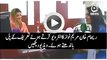 Reham Khan interviewing and Praising Maryam Nawaz Sharif