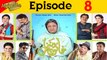 Khatoon Manzil Episode 8 Promo on ARY Digital