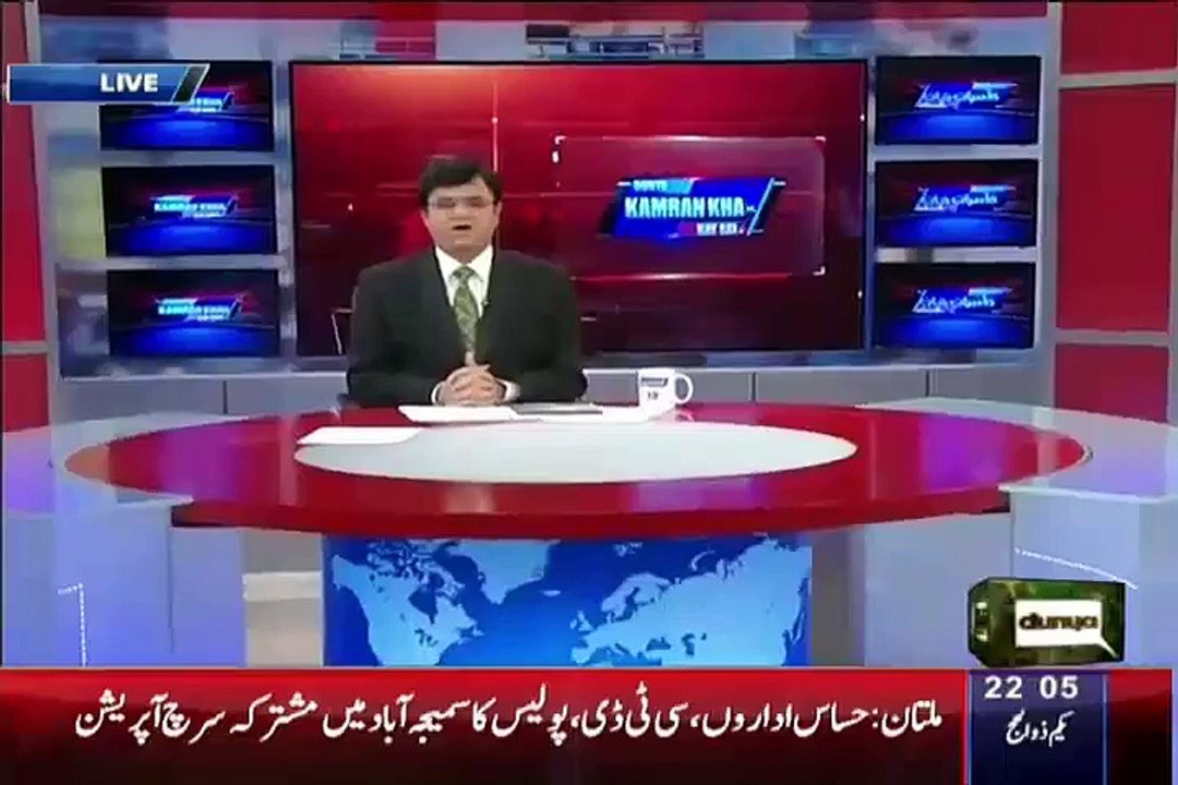 Kamran Khan Reveals That What Happned Next If Nandi Pur Project Open