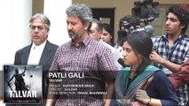 ♫ Patli Gali ||  Full AUDIO Song || Singer Sukhwinder Singh || Talvar || HD quality || Entertainment City