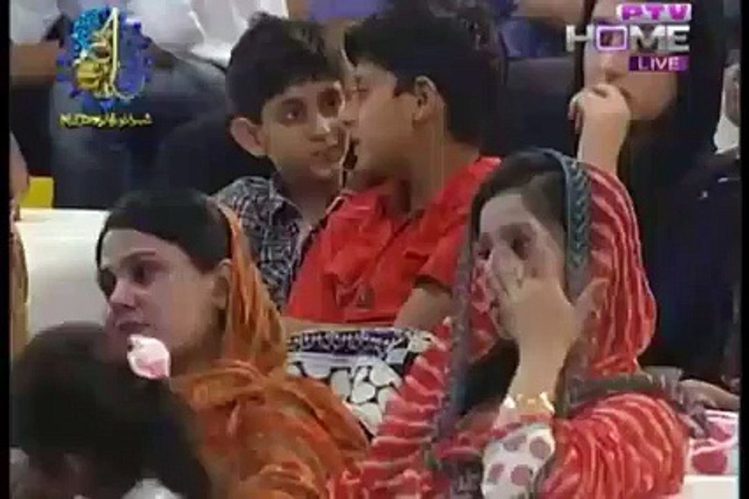 Maan meri jan