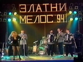 Jami - Cokolada (UZIVO 1994)