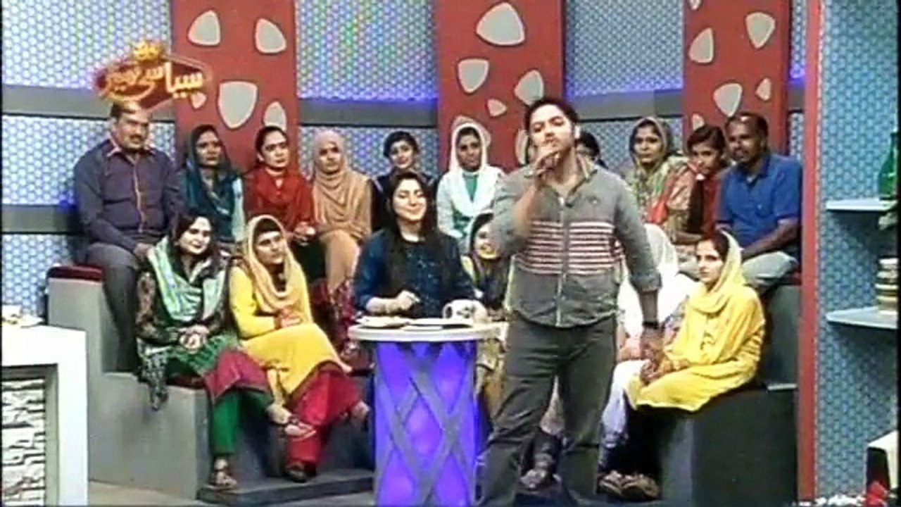 Actress Deedar is Dancing on Nadeem Abbas Song in Siyasi Theater