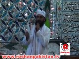 39th Jashan e Nazool e Quran  Mehfil|  Jamia Masjid Masoomia Kareemia Akram Laj Kashmir Point Murree (Part 10)