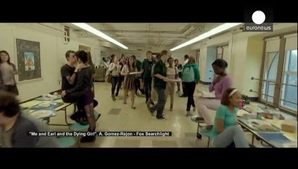 100 дней после детства