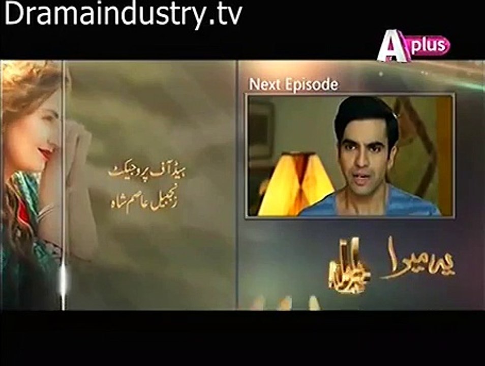 Yeh Mera Deewanapan Hai Episode 12 Promo