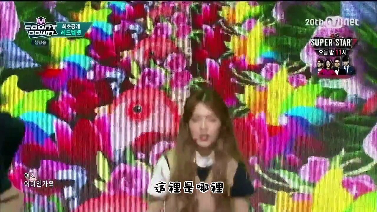 150910-Red-Velvet-()---Huff-n-Puff@M!