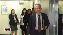 Korea, Japan meet again to resolve wartime sex slave issues