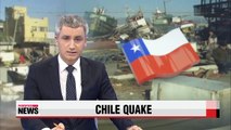 Chile declares state of emergency following deadly quake