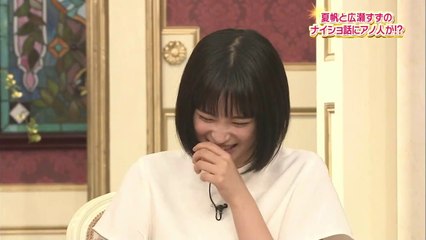 広瀬すず・夏帆のナイショ話にアノ人が！？