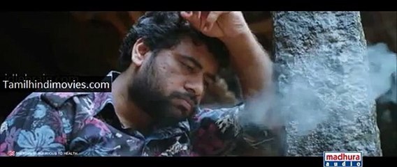 Watch Hora Hori full trailer movie online