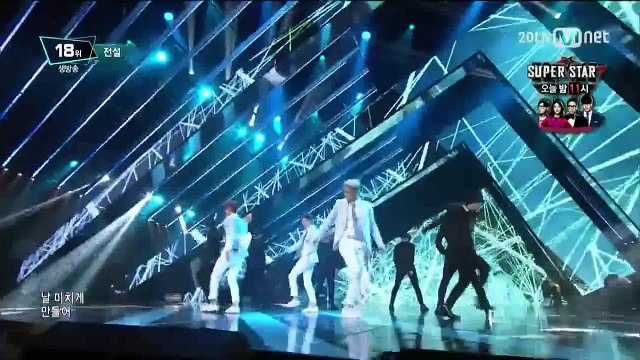 150917 전설 Legend Shadow