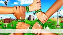 پاکستان کا پیغام ہر پاکستانی کے نام لازمی شئیر کریں