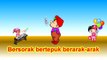 Lagu Anak Indonesia - Lagu Gembira - Karaoke + Lirik(1)